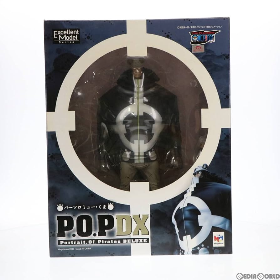 バーソロミュー くま Portrait  of Pirates POP Amazon | 【▽】[FIG]Portrait.Of.Pirates P.O.P NEO-DX バー